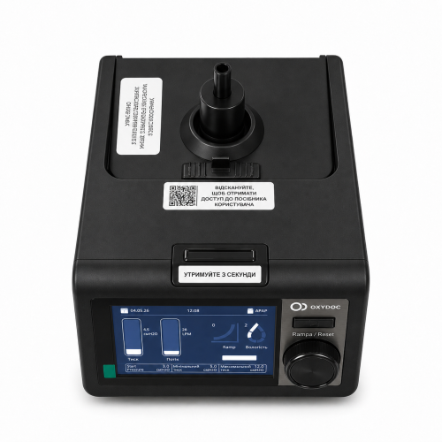Апарат неінвазивної вентиляції OXYDOC CPAP/BіPAP/ST/AVAPS Black Edition з маскою розмір M і зволожувачем Апарат неінвазивної вентиляції OXYDOC CPAP/BіPAP/ST/AVAPS Black Edition з маскою розмір M і зволожувачем
